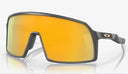 Lunette Oakley Sutro S