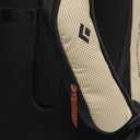 Sac à dos Black Diamond Dawn Patrol 25L